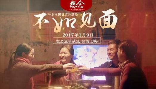 日本熊本县立大学文凭毕业证哪里能买到
